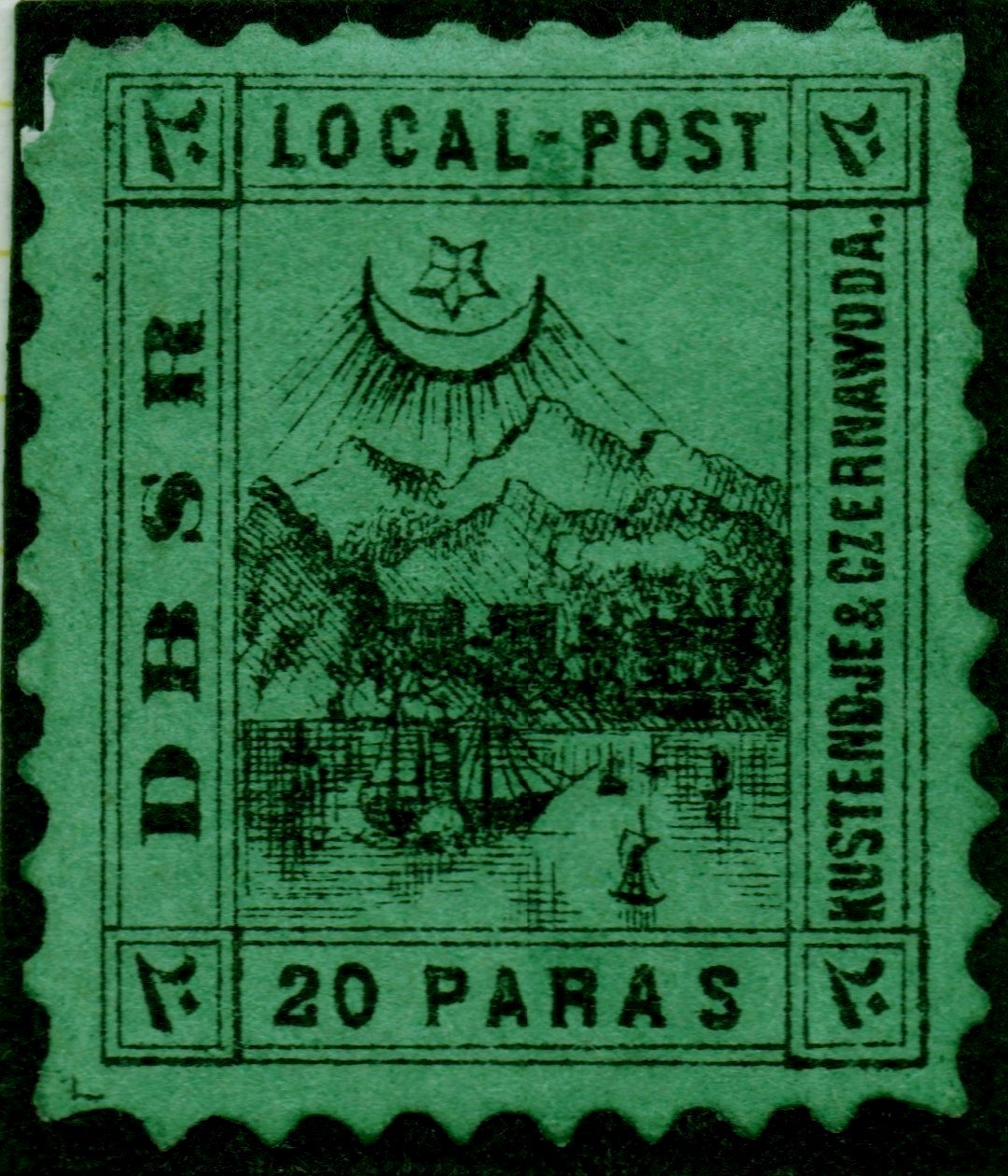 Danube & Black Sea Railway Stamps 1867